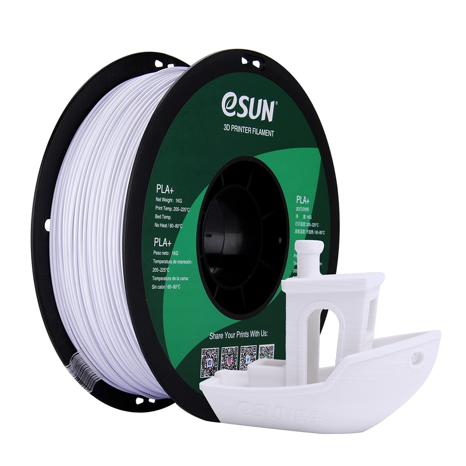 eSUN PLA+ Filament 1.75mm, Enhanced 1KG (1 Spool), AA-Cold White