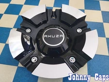 AKUZA Wheels # EMR0844-TRUCK-AL. BLK & SILV METAL Wheel Center Cap [65] (QTY. 1)