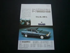 Saab 9000CD Advertisement Inspection: Poster Catalogue