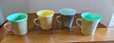 Vintage MCM Coffee Cups Raffia Ware Burlap St...