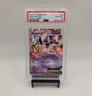 2016 POKEMON XY EVOLUTIONS MEWTWO EX #52 PSA 10 💎🔥