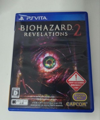 PS Vita BIOHAZARD REVELATIONS 2 Sony PlayStation Vita Capcom Japan
