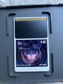 Pc Engine Used Devil Crash Limited Edition Rare Vintage Collector Piece with Hig