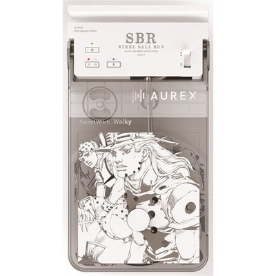 Ship Dec. 2026) AUREX AX-RP10 JOJO Record Player + LP Set