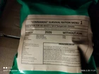 OFFERED PORT Combat Ration "Commando", Menu No. 1, D.D.M 2026, French
