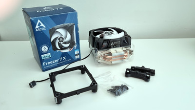 ARCTIC Freezer 7 X - CPU Lüfter / Kühler