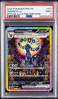 2025 POKEMON PRE EN-PRISMATIC EVOLUTIONS #161 UMBREON EX PSA 9