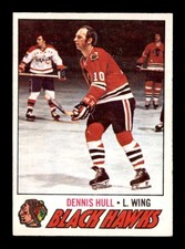 1977 O-Pee-Chee NHL #225 Dennis Hull   EXMT/EXMT+ X3605372