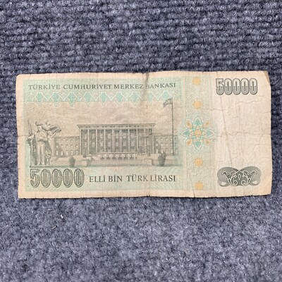 Turkey 50000 Lira 1970 (1995) Elli Bin Turk Lirasi L43116233 Bank