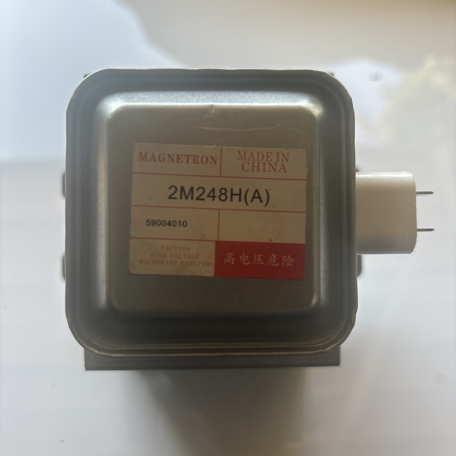 Magnetron