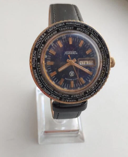 Raketa world hotsell time watch