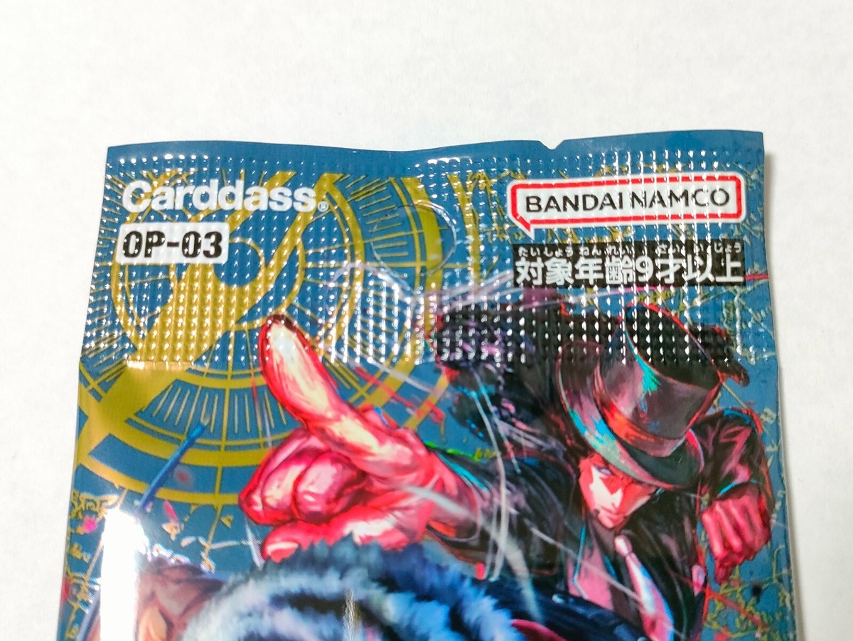 bandai op-05 one piece card game One Piece OP-05 Awakening of the New Era Japanese Booster Box Display –  JapHunter main image 0