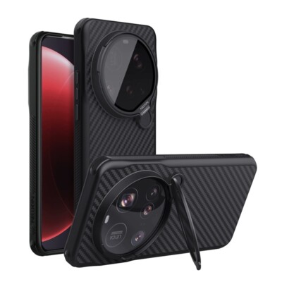 For Xiaomi 17 Ultra Magnetic Nillkin Aramid Fiber Clear lens Stand Back Case