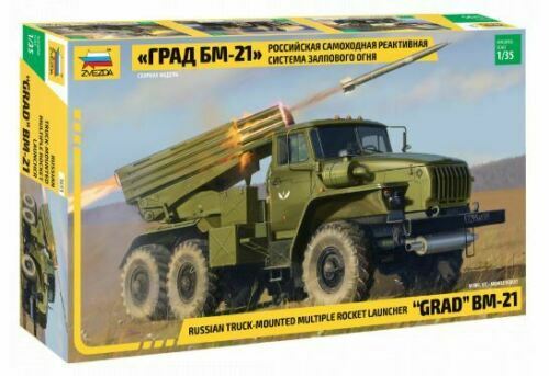Zvezda 3655 BM-21 "Grad"Russian Truck-Mounted Multiple Rocket Launcher1/35 Scale - Picture 1 of 6