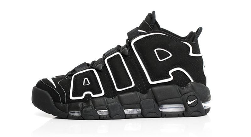 nike uptempo pippen originales