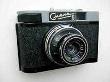 SMENA 6 VF 35mm GOMZ soviet USSR camera 1961-1969