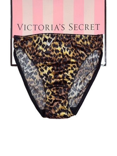 Tanga Rosa Senza Cuciture Con Logo | Victoria's Secret Italia - Foto 7