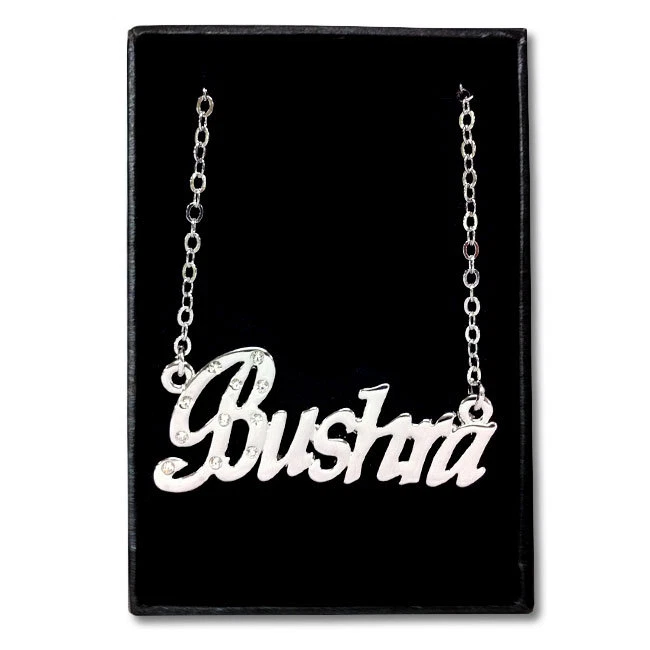 White Gold Plated Name Necklace BUSHRA Gift Idea For Her Bridal Name Chain