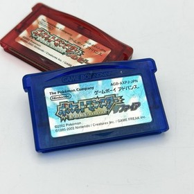 Nintendo Gameboy Advance GBA Pokemon Ruby & Sapphire JAPANESE - New Batteries