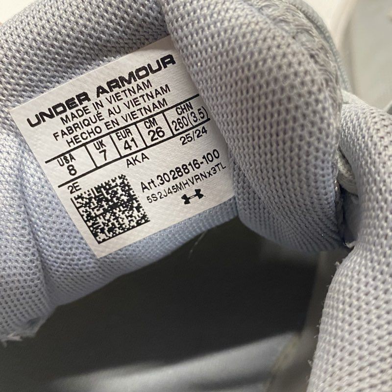 Under Armour Grey Solid Running Athletic Shoe Men… - image 4