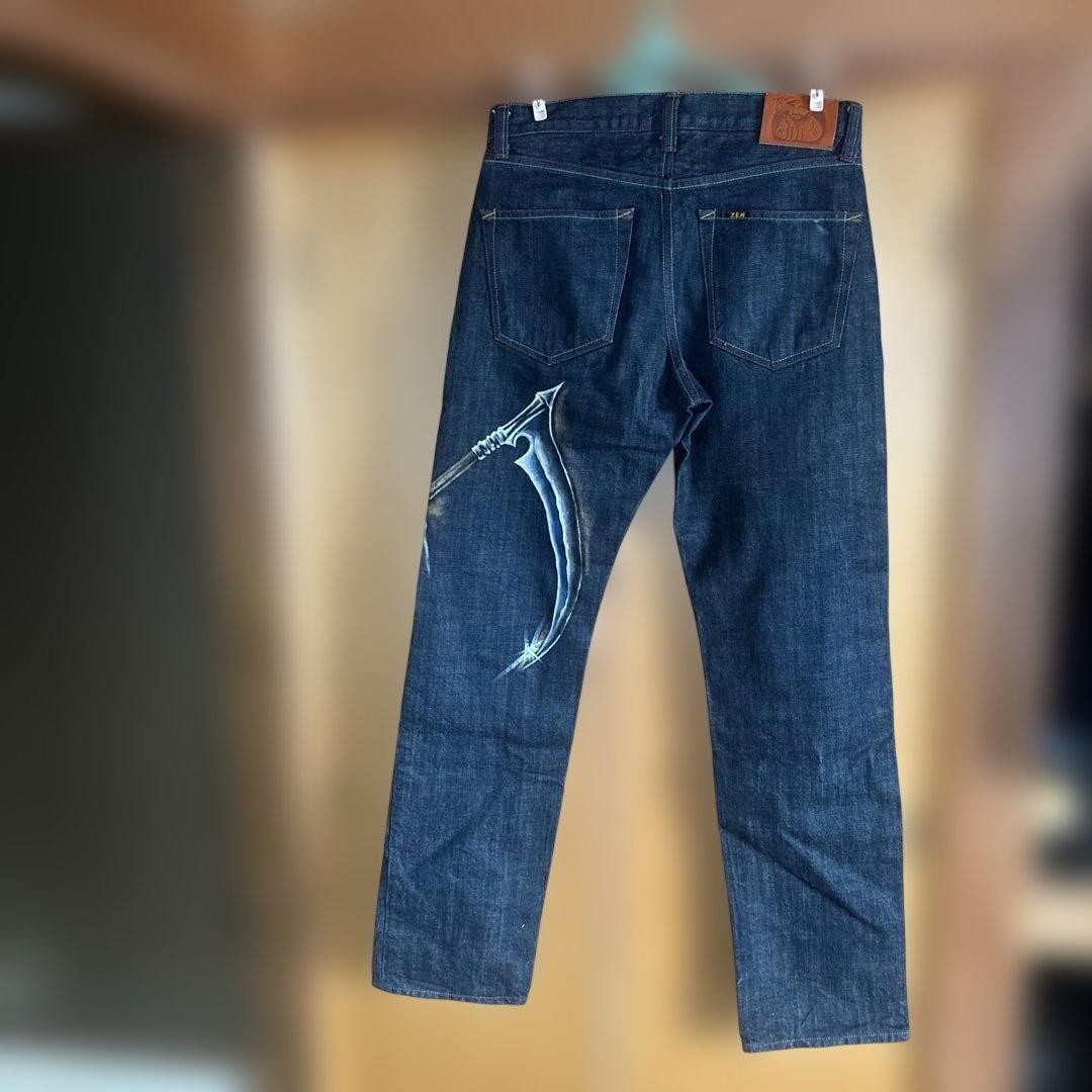 Kyoto Zen Paint Jeans | eBay