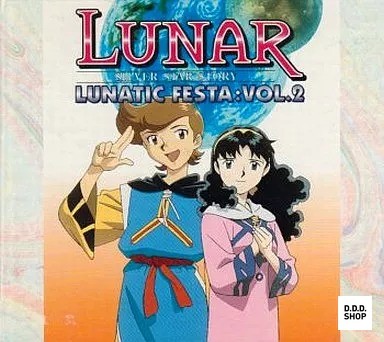 Luna Silver Star Story Lunatic Festa Vol.2 CD Game Music Album