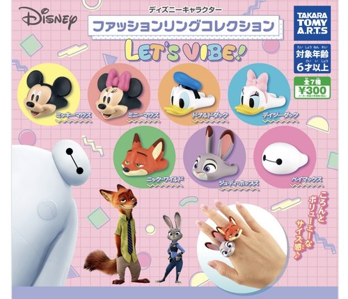 Disney Fashion Ring Collection Mickey Minnie 2 Sets Neu Japan - Bild 2 von 3