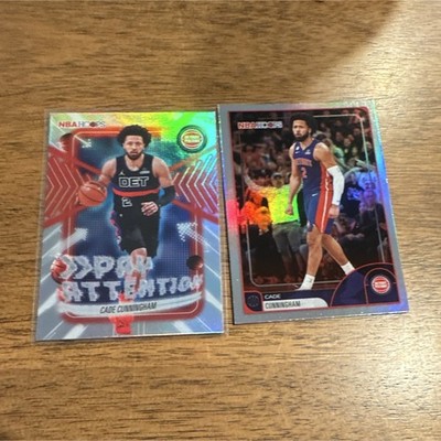 NBA Hoops 2021-22 Cade Cunningham Skyview + Frequency Vibrations 2-Card Lot
