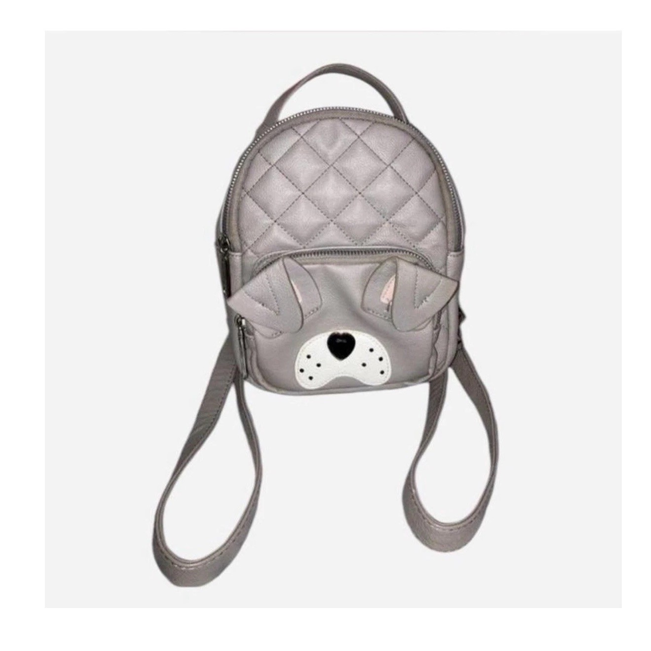 Betsey Johnson Gray Quilted Dog Face Mini Backpack Floral Lining Zip Small