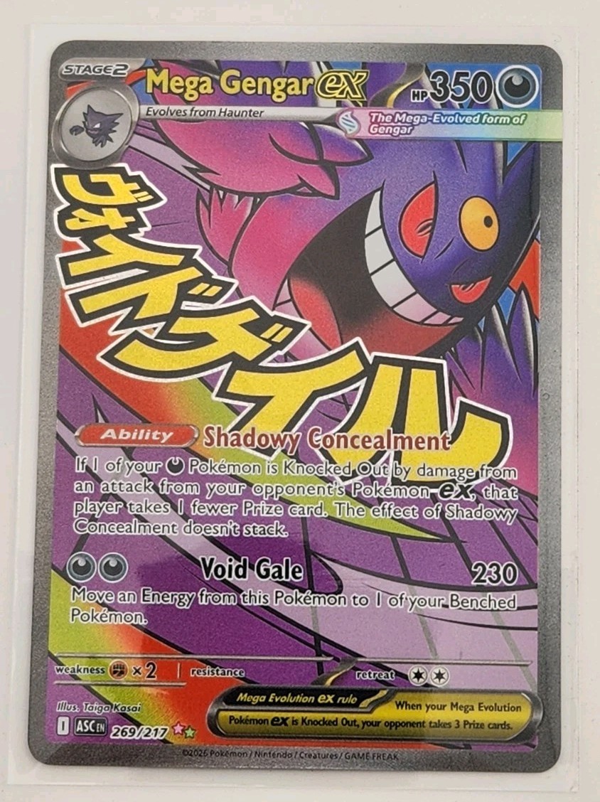 Mega Gengar Ex 269/217 Ascended Heroes 2026 Pokémon TCG