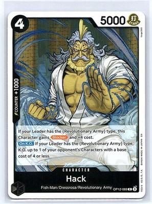 Hack Legacy of the Master OP12-089
