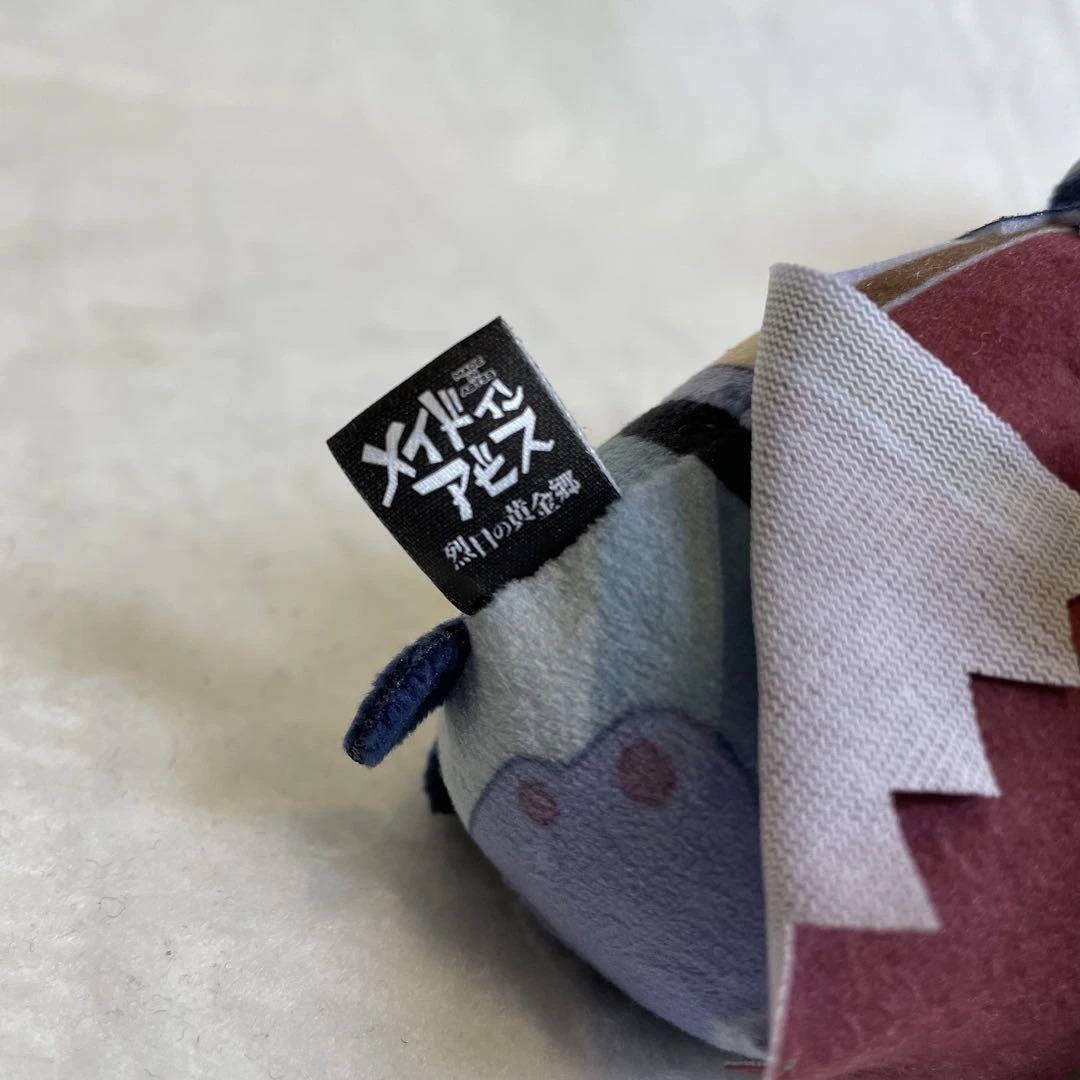 they are going to release Mochikororin plush of Made in Abyss