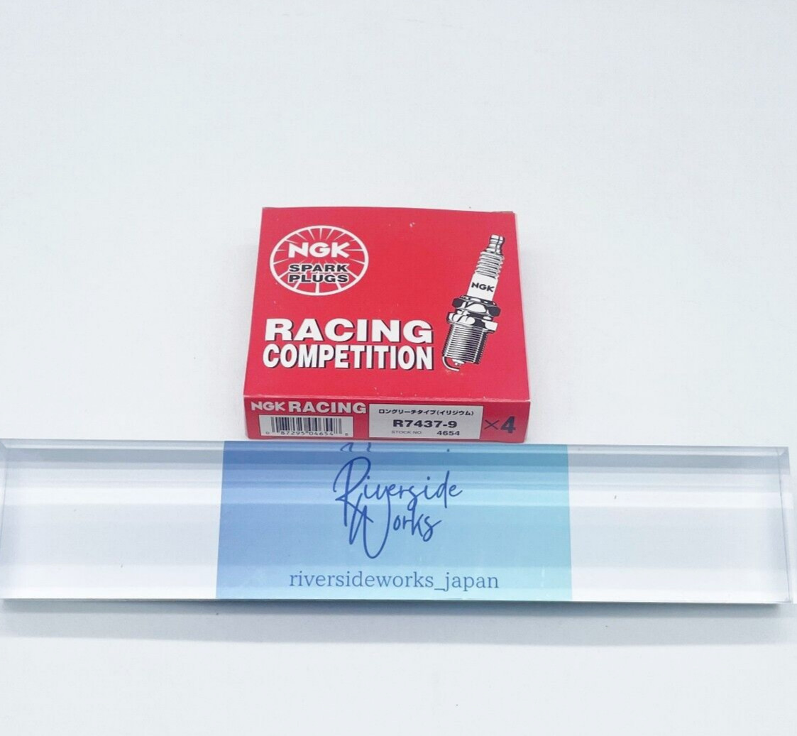 Set of 4 NGK Racing Competition R7437-9  Iridium Spark Plugs Heat No.9