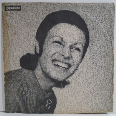 ELIZA AQUI E QUENTE BRAZIL 1971 SAMBA SOUL FUNK 7'' ARNAUD RODRIGUES
