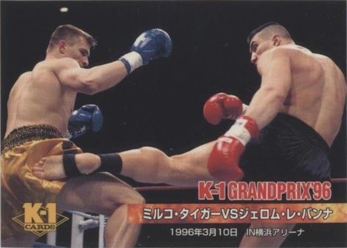 1997 Bandai K-1 #73 Mirko Cro Cop Rookie Card RC PSA 10 Mint MMA