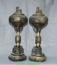 21.6'' Old Pure Bronze Foo Fu Dog Lion Bat Animal Incense Burner Censer Pair