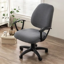 NEW Office Chair Cover Computer Chair Slipcover Desk Chairs free shipping