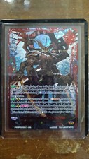 Cardfight Vanguard CFV D-VS05 1x Dragonic Overlord "The Re-birth" VSR Kagero