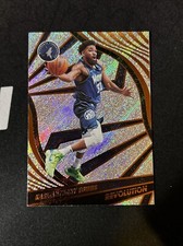 2021-22 Panini Revolution - #12 Karl-Anthony Towns Timberwolves