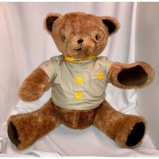 Rare Basic Brown Bear Factory Stuffed Plush Bear
