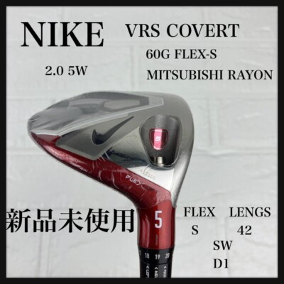 BRAND NEW Nike VRS COVERT 2.0 #5 Wood S flex Graphite Rare Japan
