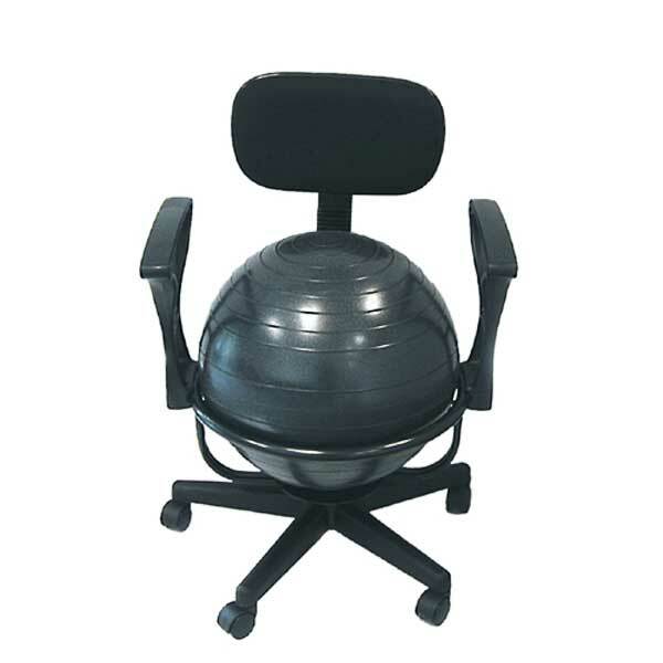 C&o Metal Ball Chair Improves Balance Coordination Flexibility & Strength