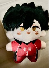 Haikyu!! Tetsuro Kuroo Plush Toy