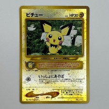 Pokemon TCG Pichu Neo Genesis No. 172 Holo Rare Japanese Vintage Card
