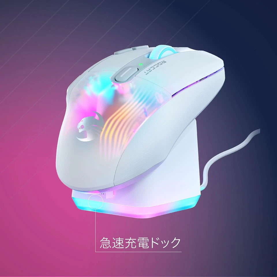 ROCCAT Gaming Mouse Kone XP Air Wireless 2.4GHz/Bluetooth white - Image 4 of 4