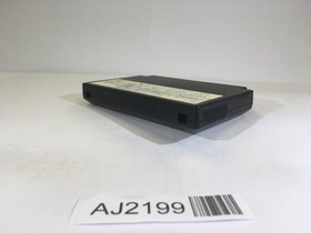 AJ2199 SD Gundam Hero Soukessen NES Famicom Japan