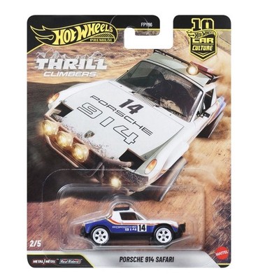 HOT WHEELS Porsche 914 Safari Premium Car Culture 2026 Thrill Climbers 2/5
