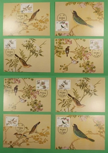 DR WHO TAIWAN CHINA 8 FDC BIRD MAXIMUM CARD R41637