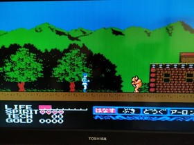 Debias 1987 Famicom CLEANED & TESTED Works namcot