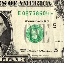 2017 E Star note Fancy Serial Number Regular Run